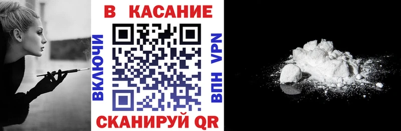 Где купить наркоту Киреевск АМФ  Мефедрон  ГАШ  Конопля  А ПВП 