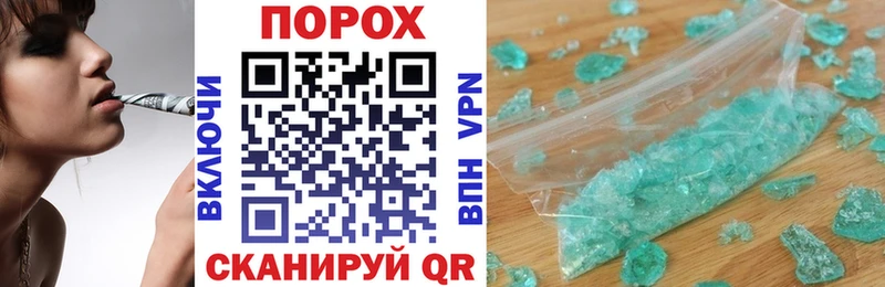 kraken как зайти  закладка  Киреевск  АМФ 98% 