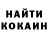 КЕТАМИН ketamine Ariana Baly