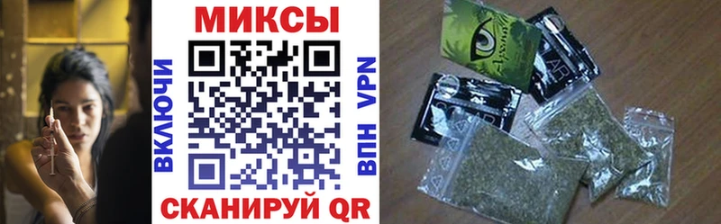 купить  цена  Киреевск  Бутират GHB 
