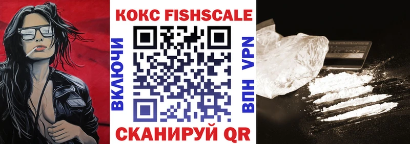COCAIN Columbia  Киреевск 