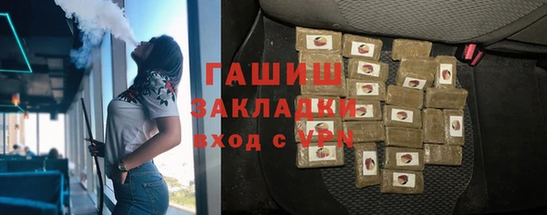 кристаллы Алексин