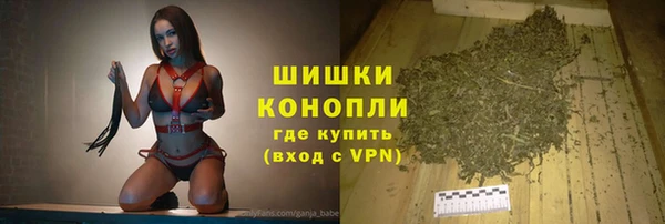 кристаллы Алексин