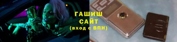 герыч Алексеевка