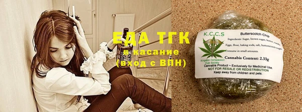 прущий лед Приозерск