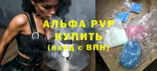 герыч Алексеевка