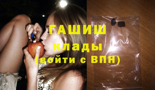 ешки Алзамай