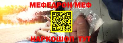 MDMA Ковров