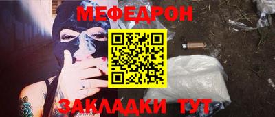 MDMA Ковров