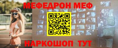MDMA Ковров