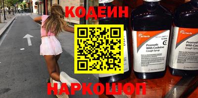 скорость mdpv Коломна