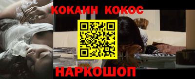 первитин Когалым