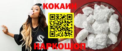 MDMA Ковров
