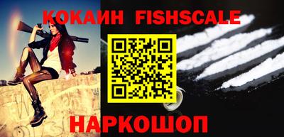 первитин Когалым
