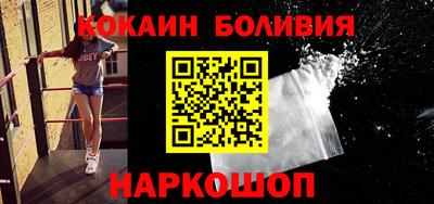 первитин Когалым