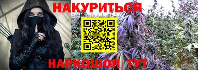 MDMA Ковров