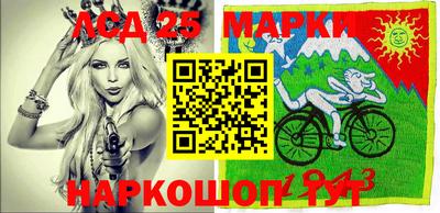 MDMA Ковров