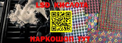 MDMA Ковров