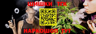 первитин Когалым