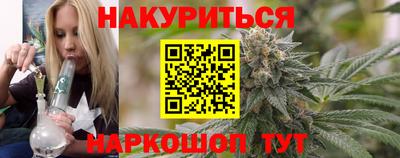 MDMA Ковров