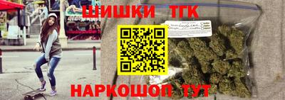 скорость mdpv Коломна