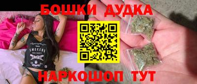 скорость mdpv Коломна