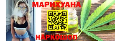 MDMA Ковров