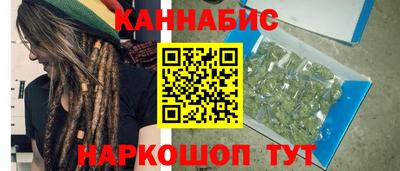первитин Когалым