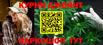 первитин Когалым