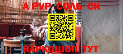 MDMA Ковров