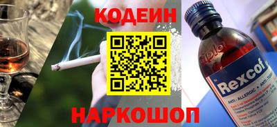 MDMA Ковров