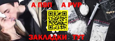 скорость mdpv Коломна