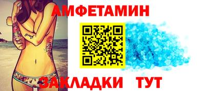 MDMA Ковров