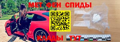 MDMA Ковров