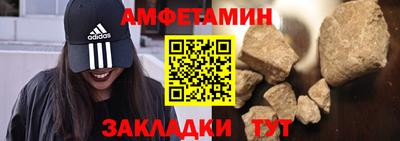 MDMA Ковров
