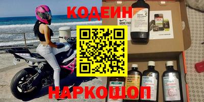 скорость mdpv Коломна