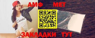 MDMA Ковров