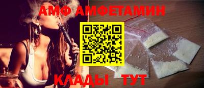 MDMA Ковров