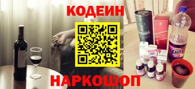 первитин Когалым