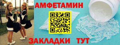 MDMA Ковров