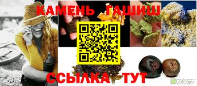 первитин Когалым