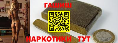 первитин Когалым