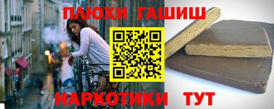 скорость mdpv Коломна