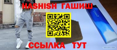 скорость mdpv Коломна