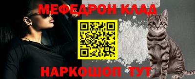 MDMA Ковров