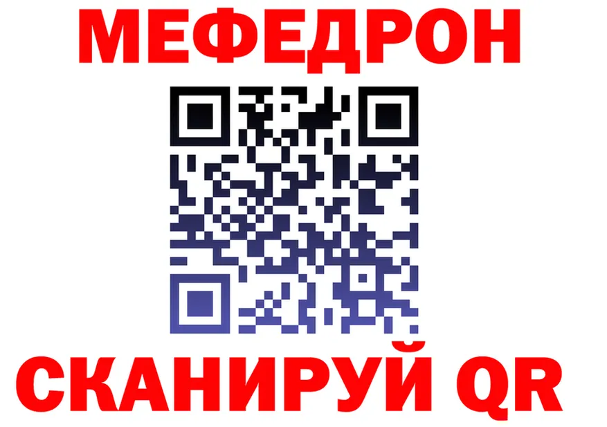A PVP СК КРИС ТОР это МЕГА Киреевск
